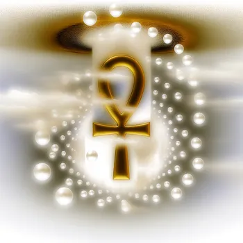 Divine Symbol